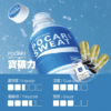 微信图片_20250611215219_71.png ILIA哩啞煙彈一代通用 / 3顆入 / 濃厚度的冠軍