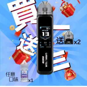 3544960800c5c231f0b789848b36ddd6 LANA‧ILIA強強聯名❤️🔥注油款專用主機🍭(買一隻主機送一瓶油)